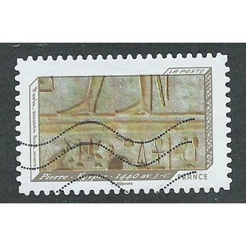 FRA 2012 (LETTER 20g) 'PRINTING IN RELIEF- ' FINE USED (EBID41-148)