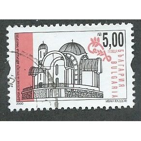 BUL 2000 5L 'CHURCHES' FINE USED (EBID50-876)