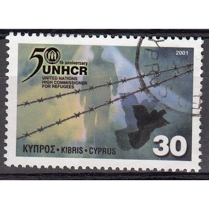 Cyprus 2001 Michel 973 O Cote (2009) 1.10 Euro 50 Ans UNHCR Cachet rond