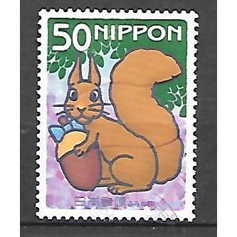 Japan ( Japon ) N° 3712 YVERT OBLITERE ( USED )