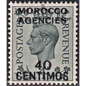 MOROCCO AGENCIES, 1940 George VI ovpt., SG 169 (Scott #87), mint hinged