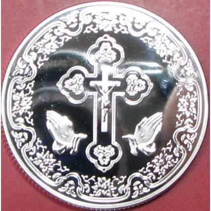 Jesus. Challenge Coin, Souvenir. Silver Tone. 82.