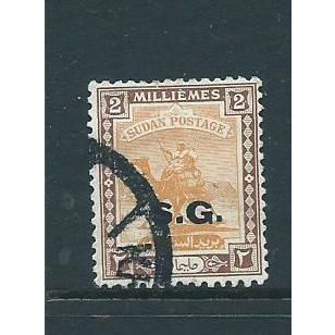 SUDAN stamps official sgo44 used sg o44