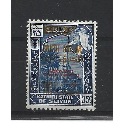 SouthArabianFed.SG100 20f on 35c "World Peace" Winston Churchill.M/Mint.Dec24d