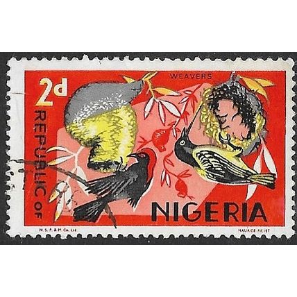 1969/1972 SG 222 - fine used (o)