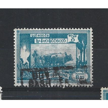 Burma.SG129 8a Ploughing paddy field with oxen (Blue).Fine Used.Jul25d