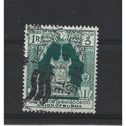 Burma.SG110 1r Lion Throne (Green).Fine Used.Jul25h