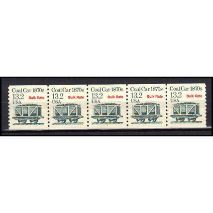 2259 13.2c Coal Car Very Fine MNH Dry Gum PNC 1/5 X3268