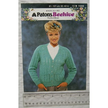 1983 Patons 7309 lace panel raglan cardigan, 4 ply