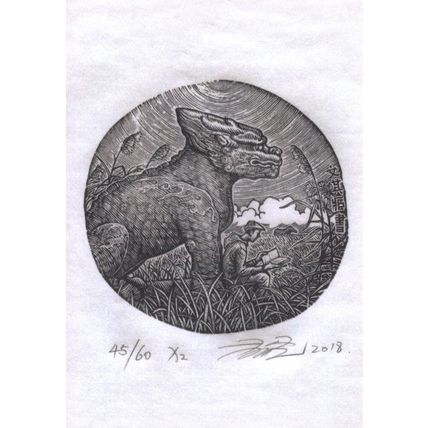 Chinese Man Reading Book By Dinosaur Monster China Bookplate Postcard