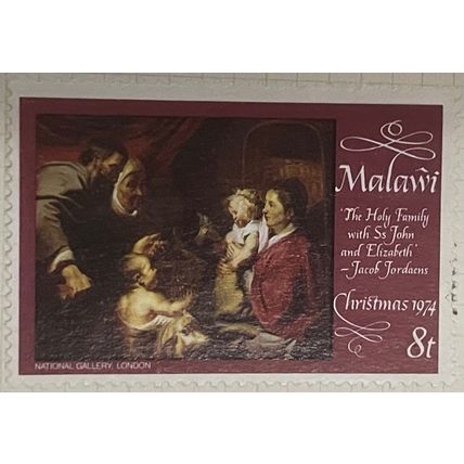 Malawi QEII 1974 Xmas 8t Holy Family St John Elizabeth Jordeans Used SG468 stamp