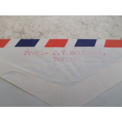 North Borneo - Air Mail - 1955 - 1st Day Cover