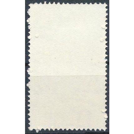 Launching Universal Primary Education - Nigeria 1976 - NM H - SG 359