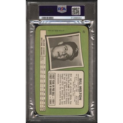 1971 Topps Super Bill Melton #47 PSA 8 P1368
