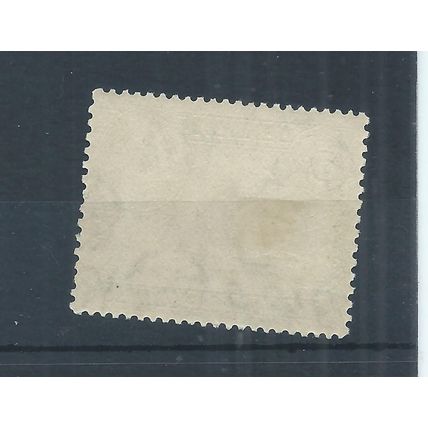 Kenya, Uganda & Tanganyika stamps. 1938 etc George VI 5c green & black MH (N964)