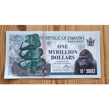 Banknote Simbabwe Zimbabwe 1 Myrillion Dollar, Sammlerstück, Collectible