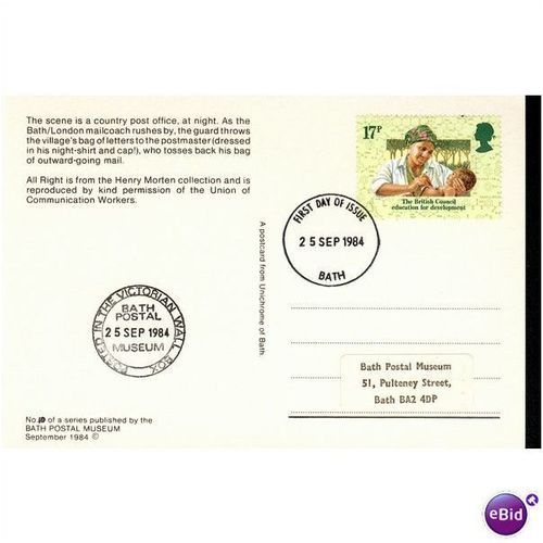GB FDI Postcard 1984 - Country Post Office at Night