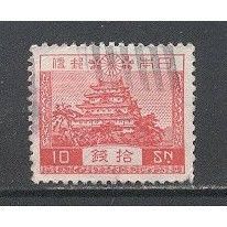 Japan.SG304 10s Nagoya Castle (Red).Fine Used.Jan15