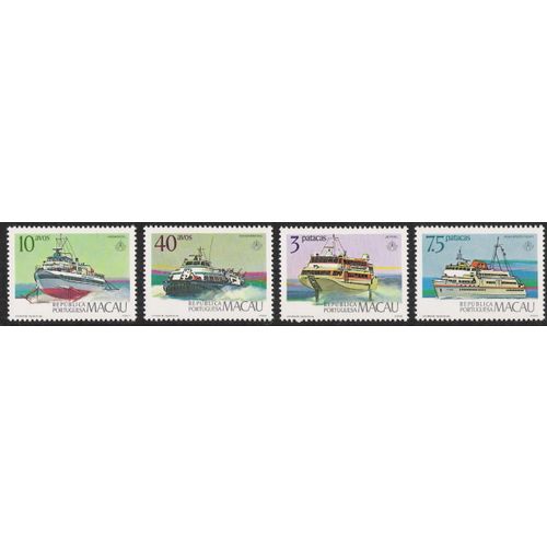 SG 630/3: 'Stockholmia '86' International Stamp Exhibition: Passenger Ferries.