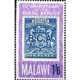 Malawi QEII 1966 1s6d Postal Service 1891 6d BCA Unmounted Mint NHM SG 265 Stamp