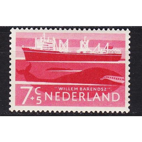 NIEDERLANDE NETHERLANDS [1957] MiNr 0694 ( **/mnh ) Schiffe