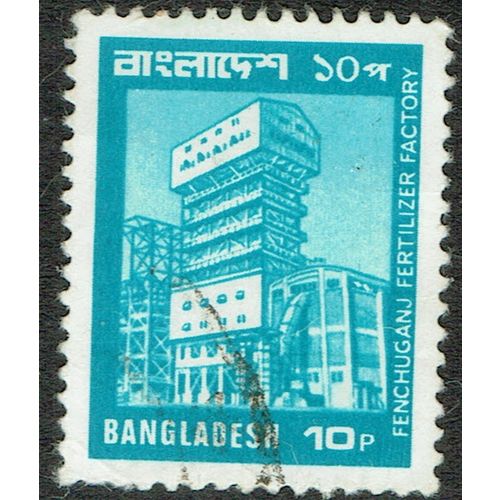 Bangladesh 1978 Definitive Issue 10p Blue SG126 FU