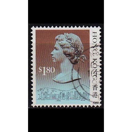 HONGKONG HONG KONG [1988] MiNr 0549 III 1989 ( OO/used )