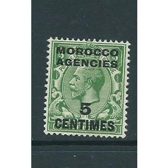 a morocco agencies french currency sg192 sg 192 mnh slight ageing to gum