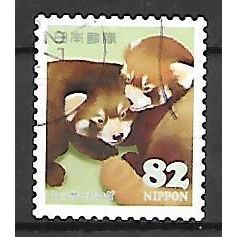 Japan ( Japon ) N° 6919 YVERT OBLITERE ( USED )