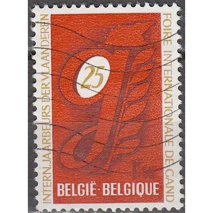 Belgique 1970 Michel 1601 O Cote (2008) 0.25 € Foire internationale de Gand