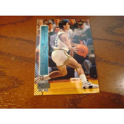 1996 Stadium Club, Shining Moments Inserts, BARKLEY/STOCKTON/EWING, HOF