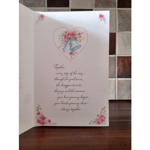On Your wedding Anniversary - Large Card #1