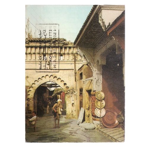 MARRAKECH used postcard 1983 postmark =