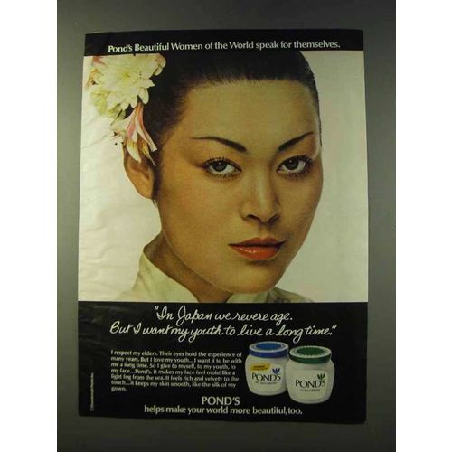 1979 Pond's Cold Cream Ad - In Japan We Revere Age