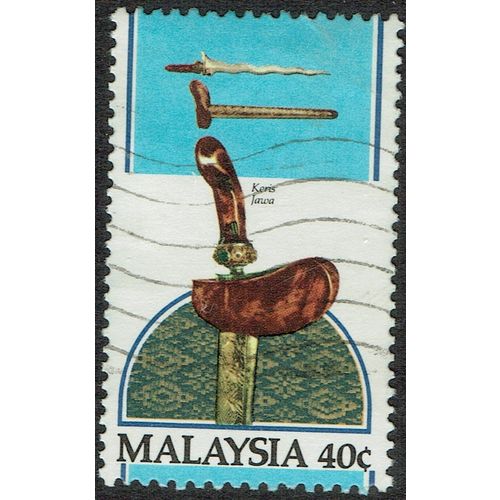 Malaysia 1984 Traditional Malay Weapons 40c Multicoloured SG293 GU