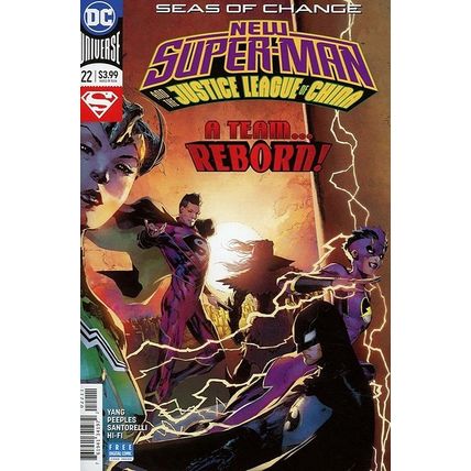 New Super-man (Vol 1) # 022 NM (CvrA) MODERN AGE COMICS