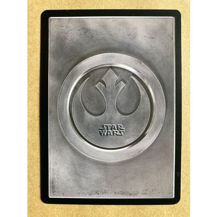 Star Wars CCG: Premiere Unlimited # Obi-Wan's Cape (A) light 1995 decipher