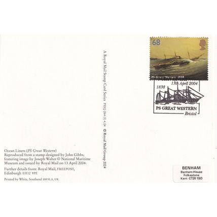 PS Great Western 1838 Ship Bristol First Day Cover PHQ Rare Postcard