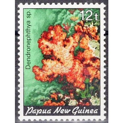 ZAYIX - Papua New Guinea 614 MNH Carnation Tree Coral Marine Life 072922S75