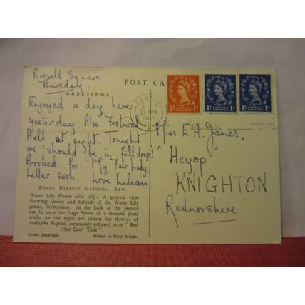 WATER LILY HOUSE, ROYAL BOTANIC GARDENS, KEW LONDON .. used postcard 1960 pm =