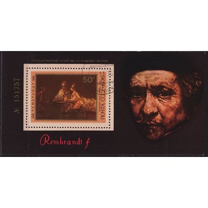 RUSSLAND RUSSIA [1976] MiNr 4556 Block 116 ( O/used ) Gemälde