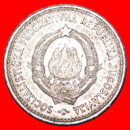 COMMUNIST STAR YEAR=TYPE: YUGOSLAVIA ★ 2 DINARS 1963 SCARCE★LOW START★NO RESERVE