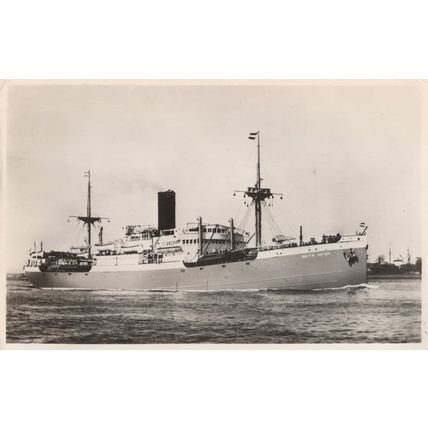 MS Kota Inten Koninklijke Rotterdam Lloyd Dutch Ship Postcard