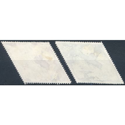 9th Commonwealth Parliamentary Conference - Malaysia 1963 - F H - SG 7/8