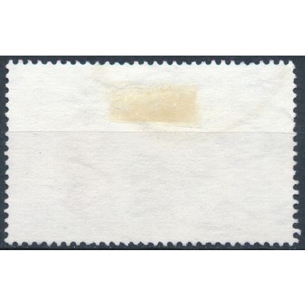 Hong Kong 94 International Stamp Exhibition: 60c - Bahamas 1994 - F H - SG 997