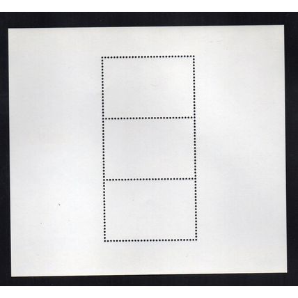 1999 - Design a Stamp Competition Winners Souvenir Sheet, MNH