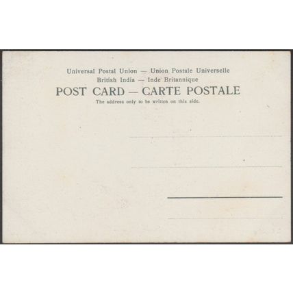 A Cobbler, Bombay, c.1905 - Clifton & Co Postcard