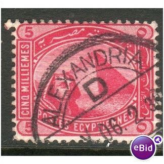 Egypt stamps 1888 - SG 63 - Sphinx/Pyramid 5m - used - 5