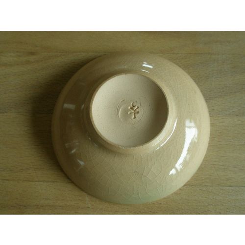 Powder Blue Studio Pottery Pin Dish With Floral Design