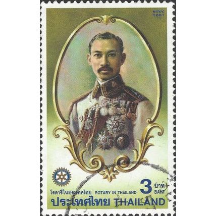 THAILAND, Rotary International, Purachatra Jayakara, green 2001, 3Baht